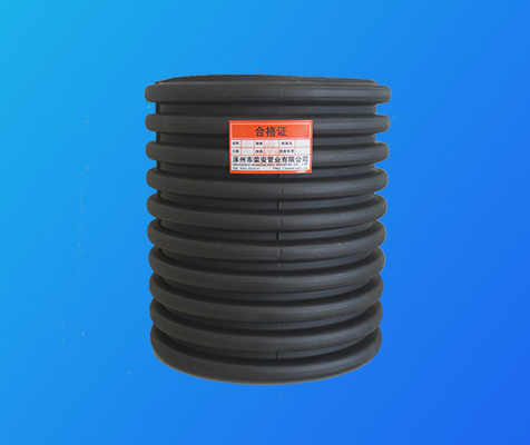 HDPE雙壁波紋排水管 